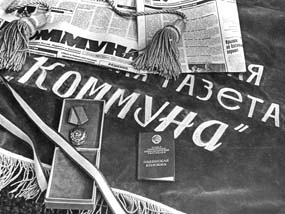 «Гремите фанфары, родился колхоз!»